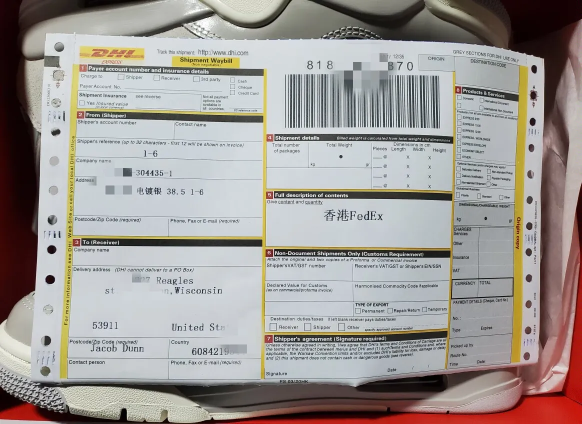 Shipping Documents | Jordan 4s Part 2