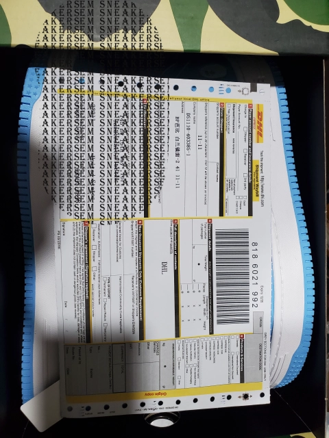 Shipping Documents Summary in November 14