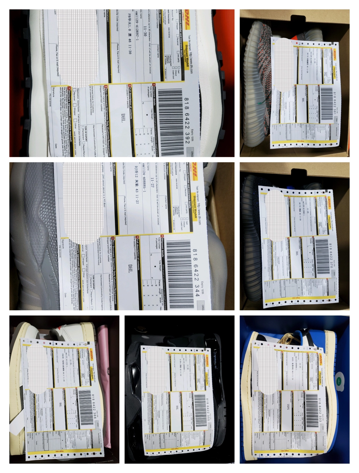 Shipping Documents Summary in December 2