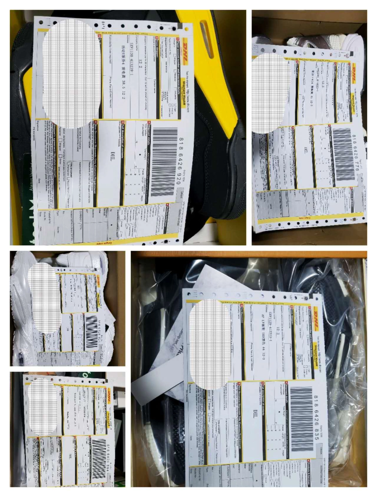 Shipping Documents Summary in December 5