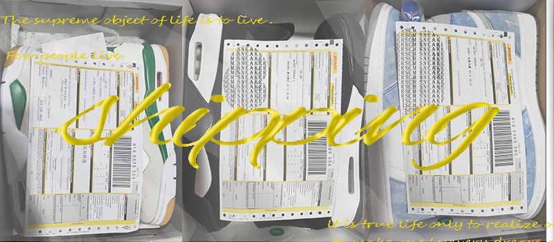 Shipping Documents Summary in December 