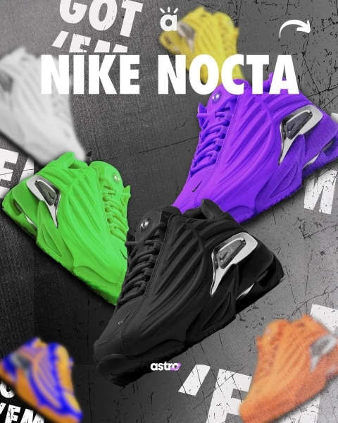 EM Sneakers | Nike NOCTA x Hot Step 2 Reps --- the high quality shoes you are looking for!