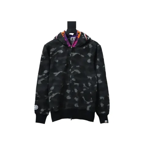 EM Sneakers QC | BAPE Shark Head Tiger Head Zipper Camouflage Double Hooded Hoodie Dark Gray