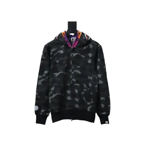 EM Sneakers QC | BAPE Shark Head Tiger Head Zipper Camouflage Double Hooded Hoodie Dark Gray