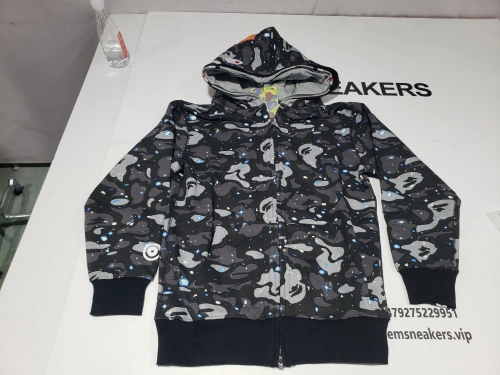 EM Sneakers QC | BAPE Shark Head Tiger Head Zipper Starry Sky Camouflage Double Hooded Hoodie Dark Gray