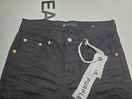 EM Sneakers QC | PUR JEANS #9022