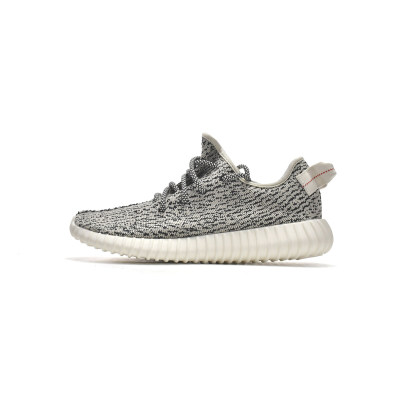 Fake adidas originals Yeezy Boost 350 Turle Dove AQ4832