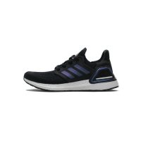 Fake Adidas Ultra Boost 2020 ISS US National Lab Core Black Blue Violet EG0692