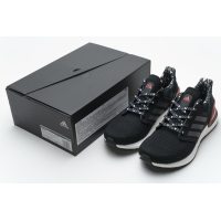 Fake Adidas Ultra Boost 20 Black White Red FX8895