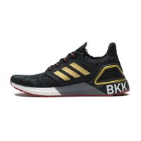 Fake Adidas Ultra Boost 20 City Pack Bangkok FX7812