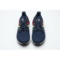 Fake Adidas Ultra Boost 20 City Pack Tokyo FX7811