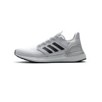 Fake Adidas Ultra Boost 20 CONSORTIUM White Silver Grey EG0783