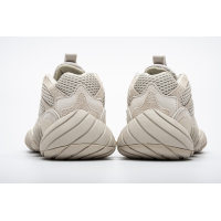 Fake Adidas Yeezy 500 Blush DB2908