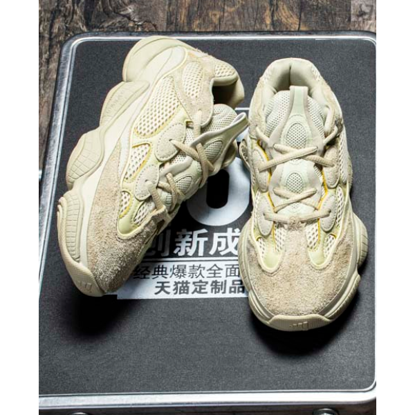 Fake Adidas Yeezy 500 Super Moon Yellow DB2966