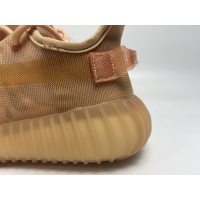 Fake adidas Yeezy Boost 350 V2 Moncla GW2870