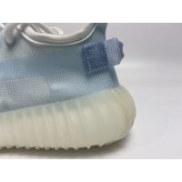 Fake adidas Yeezy Boost 350 V2 Mono Ice GW2869