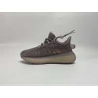 Fake adidas Yeezy Boost 350 V2 Mono Mist GW2867