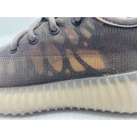 Fake adidas Yeezy Boost 350 V2 Mono Mist GW2867