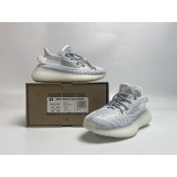 Fake adidas Yeezy Boost 350 V2 Static Reflective EF2367