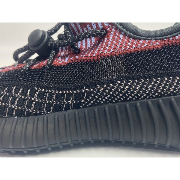 Fake adidas Yeezy Boost 350 V2 Yecheil FX5790