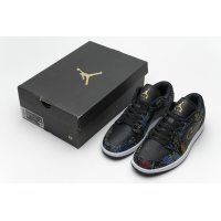 Fake Air Jordan 1 Low Multicolor Snakeskin (2020)  CW5580-001