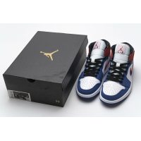 Fake Air Jordan 1 Mid Multi-Color Swoosh  852542-146