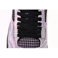 Fake Air Jordan 4 Zen Master DH7138-506
