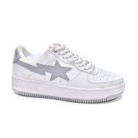 Fake Bape Sk8 Sta Low 1G70-109-0002