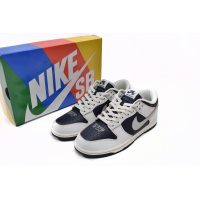 Fake HUF x Nike SB Dunk Low NYC FD8775-100