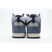 Fake Nike Dunk High AB Notre Midnight Navy CW3092-400