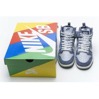 Fake Nike Dunk High AB Notre Midnight Navy CW3092-400