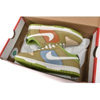 Fake Nike Dunk Low Brown Veail Sail Vivid Green DV9108-711