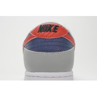 Fake Nike Dunk Low Co.JP Samba (2020) CZ2667-400