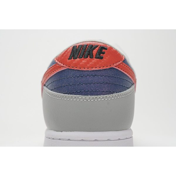 Fake Nike Dunk Low Co.JP Samba (2020) CZ2667-400