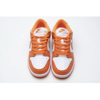 Fake Nike Dunk Low SP Syracuse (2020) CU1726-101