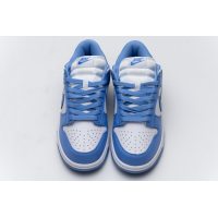 Fake Nike Dunk Low SP White Blue DD1391-400