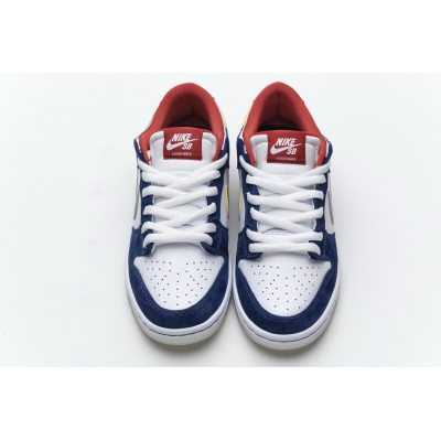 Fake Nike Dunk SB Low Ishod Wair &quot;BMW&quot; 839685-416 