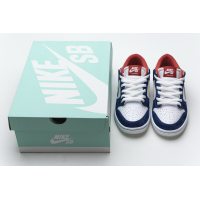 Fake Nike Dunk SB Low Ishod Wair &quot;BMW&quot; 839685-416 