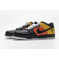 Fake Nike Dunk SB Low Raygun 304292-803