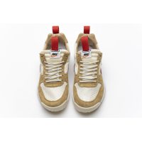 Fake Nike Mars Yard 2.0 Tom Sachs AA2261-100