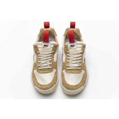 Fake Nike Mars Yard 2.0 Tom Sachs AA2261-100