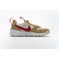 Fake Nike Mars Yard 2.0 Tom Sachs AA2261-100