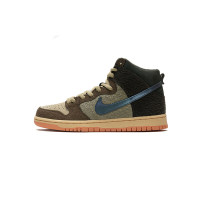 Fake Nike SB Dunk High Concepts Turdunken DC6887-200