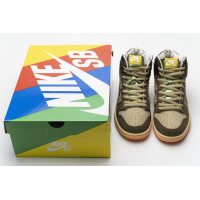 Fake Nike SB Dunk High Concepts Turdunken DC6887-200