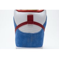 Fake Nike SB Dunk High Doraemon