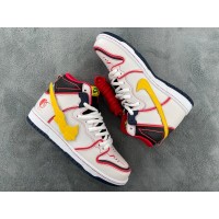 Fake Nike SB Dunk High Pro QS Gundam DH7717-100