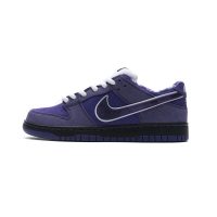 Fake Nike SB Dunk Low Concepts Purple Lobster BV1310 555