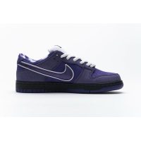 Fake Nike SB Dunk Low Concepts Purple Lobster BV1310 555