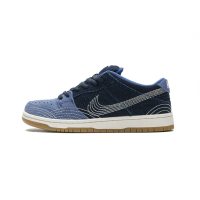 Fake Nike SB Dunk Low Denim Sashiko CV0316-400