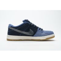 Fake Nike SB Dunk Low Denim Sashiko CV0316-400